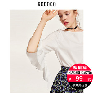 Rococo/洛可可 4912ST771