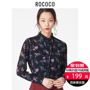 Rococo/洛可可 1222NC175