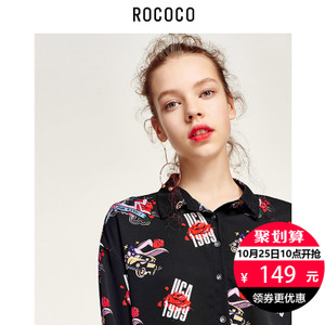 Rococo/洛可可 3462SC771