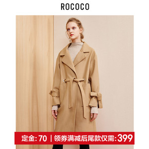 Rococo/洛可可 40091WN176