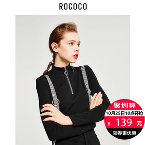 Rococo/洛可可 49292NS175