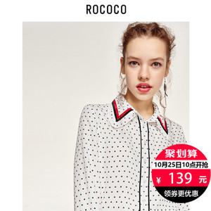 Rococo/洛可可 9382SC665