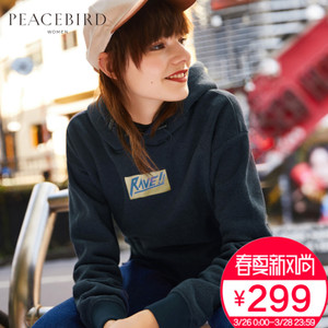PEACEBIRD/太平鸟 AWBF74612