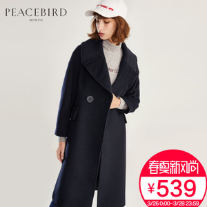 PEACEBIRD/太平鸟 A2AA64530