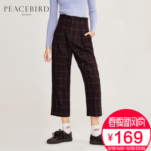 PEACEBIRD/太平鸟 A1GB64413