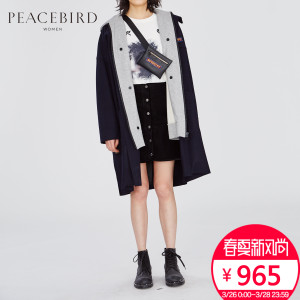 PEACEBIRD/太平鸟 A3AA74232