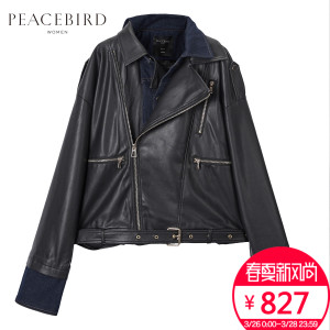 PEACEBIRD/太平鸟 A2BB74199