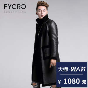 Fycro/法卡 F-JSJ-1701-1