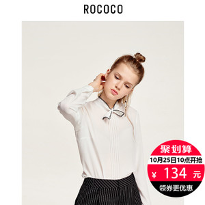 Rococo/洛可可 6692ST665