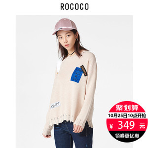 Rococo/洛可可 6662NM175
