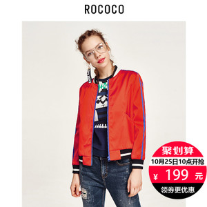 Rococo/洛可可 4091WT565