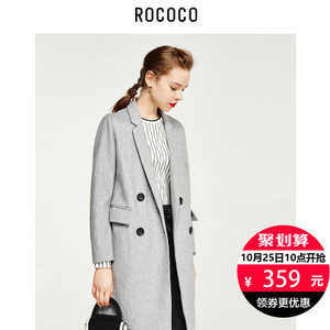 Rococo/洛可可 5731WT665