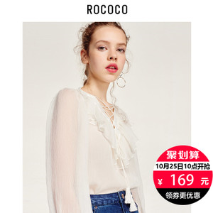 Rococo/洛可可 1382ST665