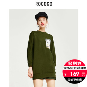 Rococo/洛可可 4173LQ666