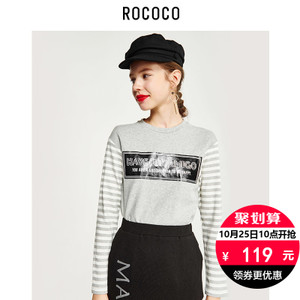 Rococo/洛可可 4292ST666