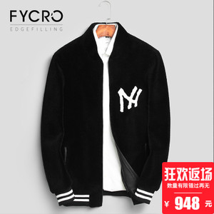 Fycro/法卡 F-MZ027-LN