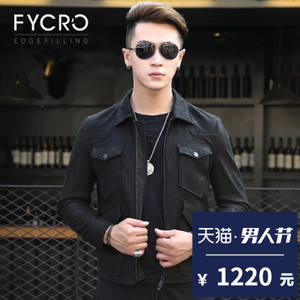 Fycro/法卡 F-AL-BD16303