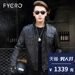 Fycro/法卡 F-YS-039