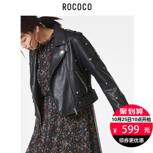 Rococo/洛可可 1551WL175
