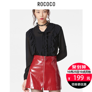 Rococo/洛可可 1742NC175