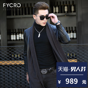 Fycro/法卡 F-DYD-1610-1