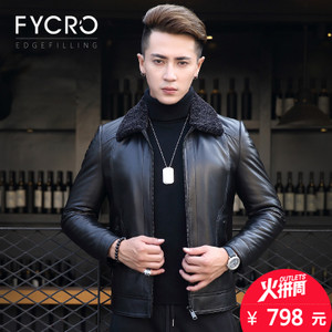 Fycro/法卡 F-FGB-7590
