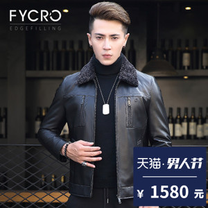 Fycro/法卡 F-FGB-Y7580