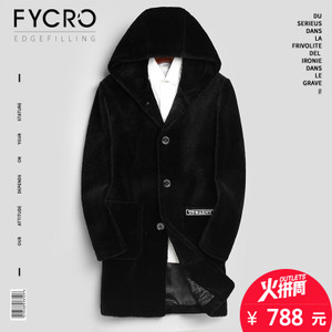 Fycro/法卡 F-CQ-8611-1