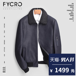 Fycro/法卡 F-LJ-720