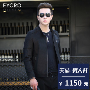 Fycro/法卡 F-CPX-17009