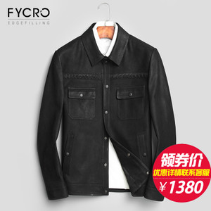 Fycro/法卡 F-FGB-17086