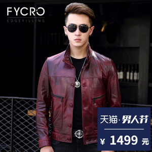 Fycro/法卡 F-AL-BD-17044
