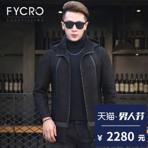 Fycro/法卡 F-BZ-FM8123
