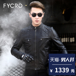 Fycro/法卡 F-YS-177010