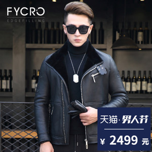 Fycro/法卡 F-BZ-C5602