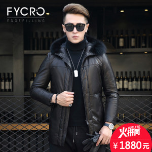 Fycro/法卡 F-FDT-7320