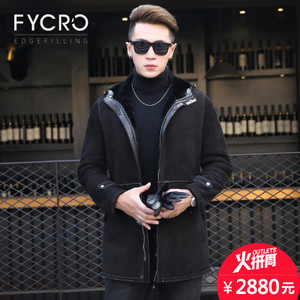 Fycro/法卡 F-FDT-87049