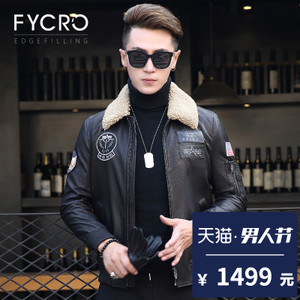 Fycro/法卡 F-LL-7123