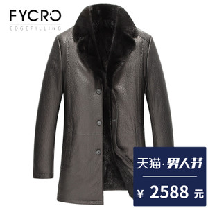 Fycro/法卡 F-LQ-1712