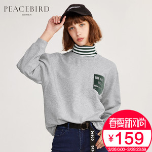 PEACEBIRD/太平鸟 A3DC64524