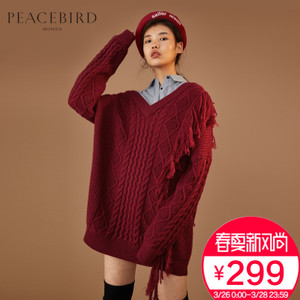 PEACEBIRD/太平鸟 AWEE74662