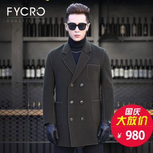 Fycro/法卡 F-M-8706