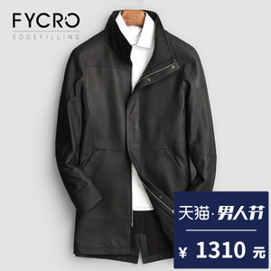 Fycro/法卡 F-BKW-17018