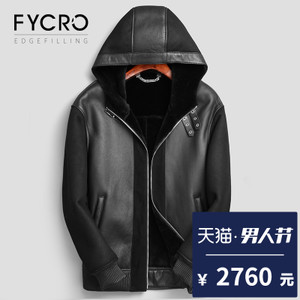 Fycro/法卡 F-BZ-GH229