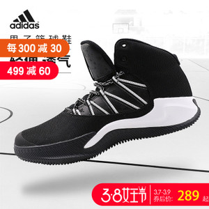 Adidas/阿迪达斯 BW1359