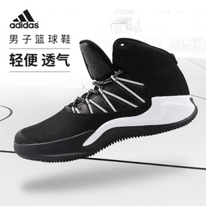 Adidas/阿迪达斯 BW1359