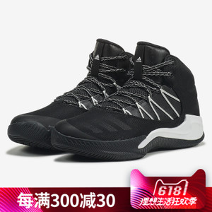 Adidas/阿迪达斯 BW1359