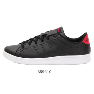 Adidas/阿迪达斯 BB9610