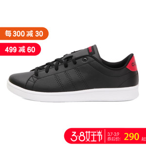 Adidas/阿迪达斯 BB9610