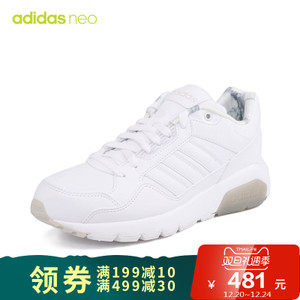 Adidas/阿迪达斯 AC7579